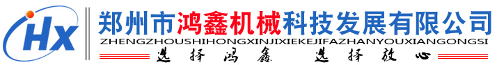 遵義市投資（集團）有限責任公司